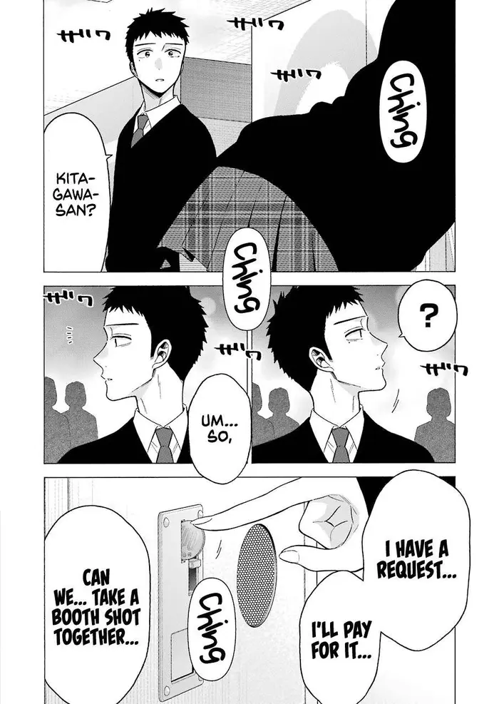 My Dress-Up Darling Chapter 63 image 16_optimized